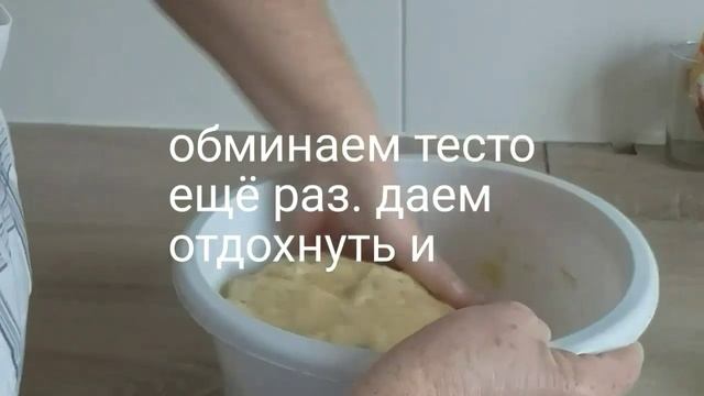 МОИ ПАСОЧКИ? МОЙ ЛЮБИМЫЙ ЭКОНОМНЫЙ РЕЦЕПТ??? смотреть онлайн