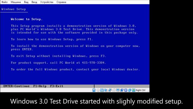 OS demo previews PICK, Windows 1.0, 3.0 || OS Review #22 смотреть онлайн