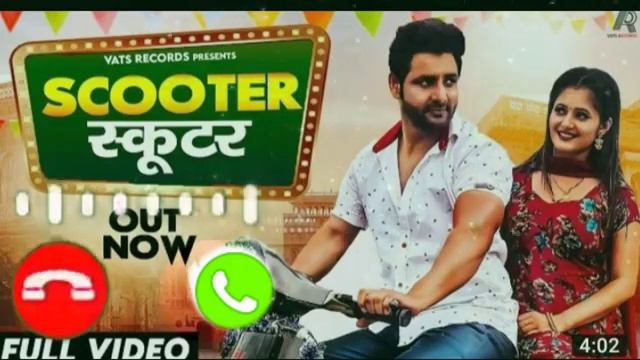 Scooter Ringtone | What's status| Vijay Verma |Anjali Raghav | Haryanvi Song Ringtone | Scooter смотреть онлайн
