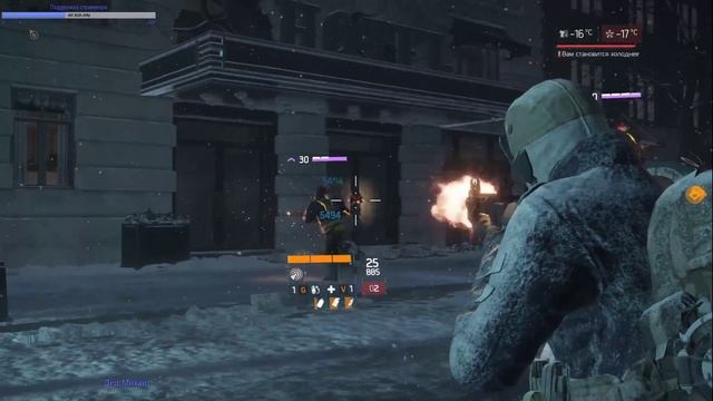 Выживание в ледяном, суровом Нью-Йорке. (выпрямляем руки нуба) Поход № 4 - ПВП смотреть онлайн