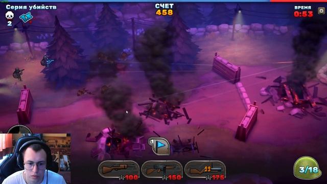 Обзор на игру GUNS UP! / Осмотр игры.