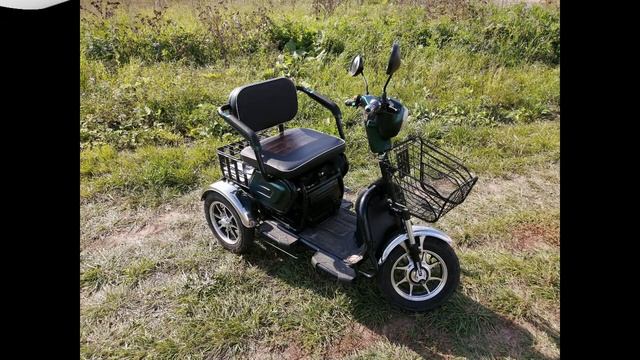 Трицикл Green CityS2 смотреть онлайн