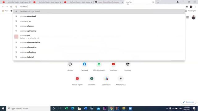 Postman смотреть онлайн