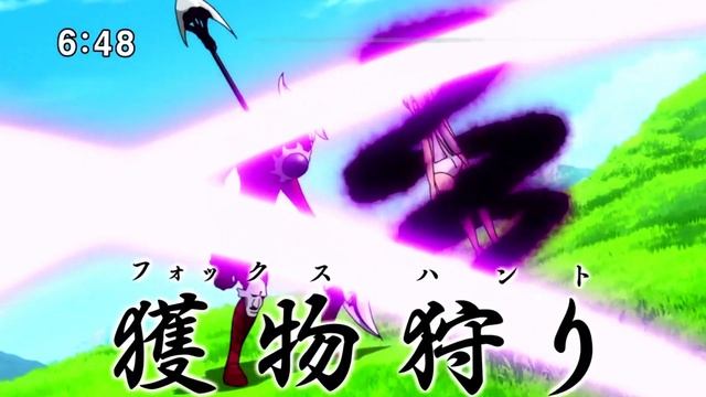 Immortal Ban [AMV] - УБЕЙ МЕНЯ смотреть онлайн
