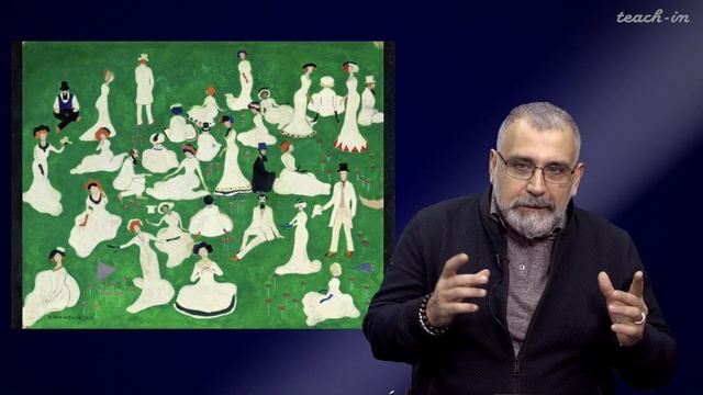 Апресян А.Р. - История и теория современного искусства - 14. Экспериментаторы из России. Часть 2