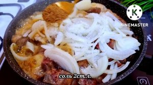 Перемешайте печень с содой вы будете в восторге от результата. Мягкая Сочная тающая ворту печень вы