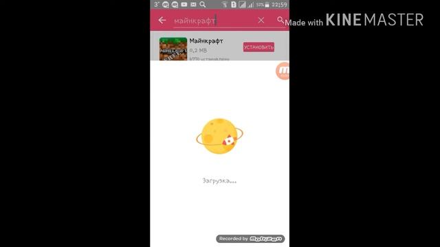 КАК СКАЧАТЬ ЛЮБУЮ ИГРУ БЕСПЛАТНО? смотреть онлайн