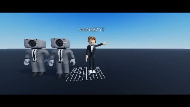 SpeakerMan Theme phonk but roblox смотреть онлайн
