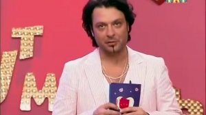 136  Любовь слепа, но не настолько