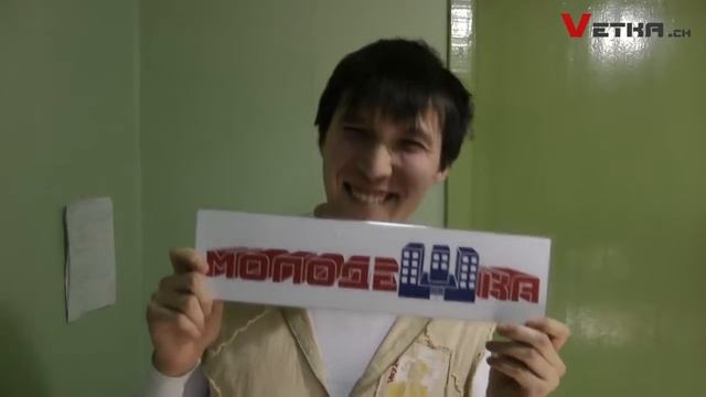 Новочебоксарск 55 лет смотреть онлайн