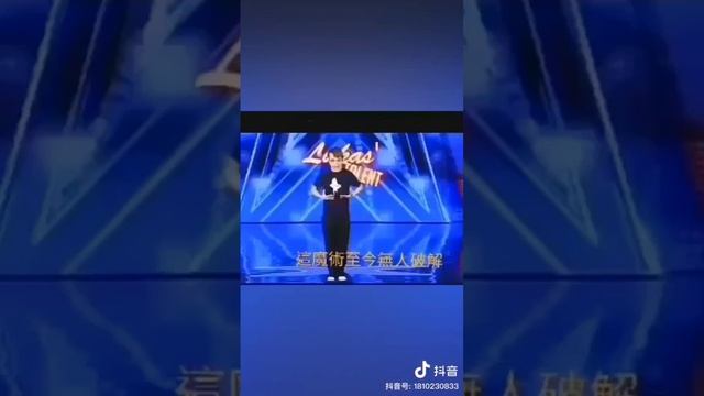 true or false 2? смотреть онлайн
