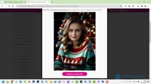Как вставить свою фотографию в поздравительную рамку в онлайн сервисе