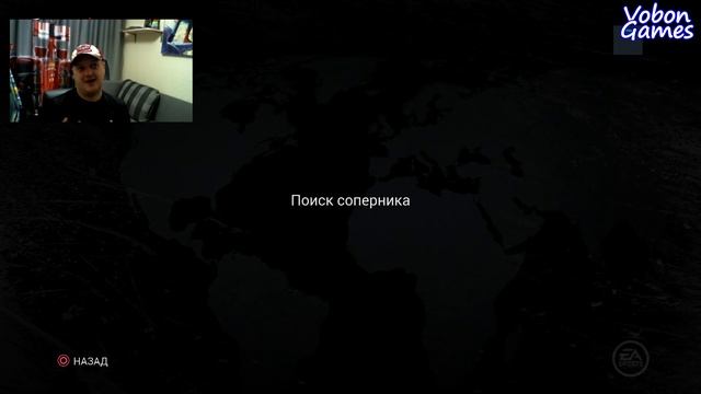 Сетевые Буллиты #1 [NHL 16] Новая Рубрика смотреть онлайн
