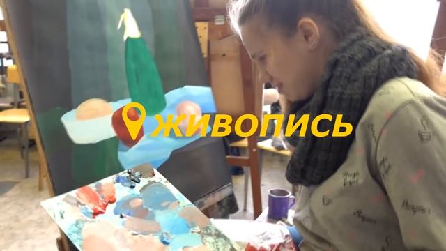 ГРАФИЧЕСКИЙ ДИЗАЙН ☼ Учебные будни дизайнера / Институт / Друзья смотреть онлайн