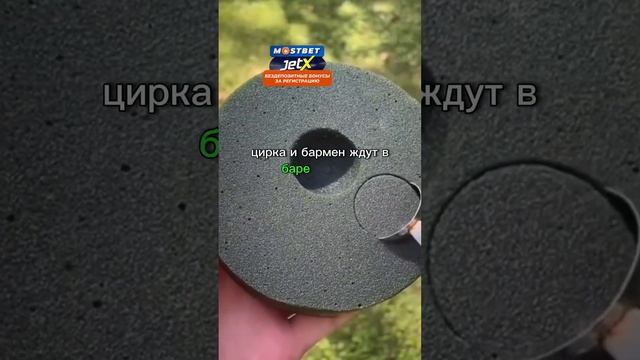 Говорящая лошадь ?? #анекдот #юмор #анекдоты #смех #смешно смотреть онлайн