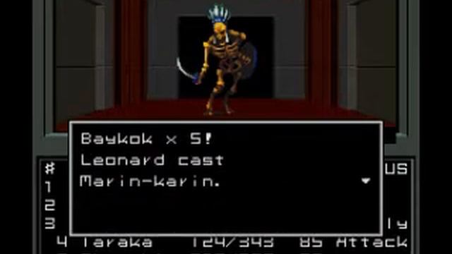 Shin Megami Tensei - (Part 21) Boss Demon Summoner смотреть онлайн