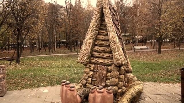 ?301?Лианозовский парк смотреть онлайн