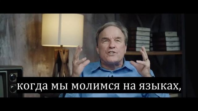 Молитва в Духе | Возрастание в молитве | IHOP-KC Russian Ministry смотреть онлайн