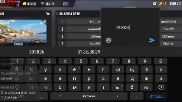 DINO YT LIVE Kazaksha Stream Free Fire 450Almaz Ga Turik 7SDFY34FD смотреть онлайн