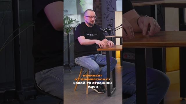 Работа редактора, в чем суть? #развитиебизнеса #itпродукт #рекомендации #редактор #предприниматель смотреть онлайн