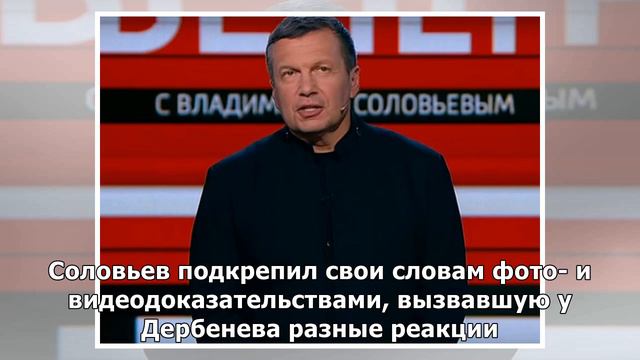Соловьев рассказал, как прошла его встреча с обещавшим “дать леща” активистом смотреть онлайн
