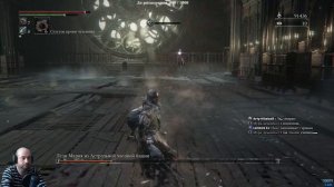 Bloodborne " Быстрое прохождение " Сабля Всадника  (1080p 60fps ) #4