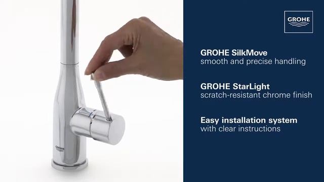 Grohe Essence Смеситель однорычажный для мойки 30269000 смотреть онлайн