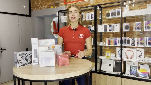 И еще об ассортименте Upgrade