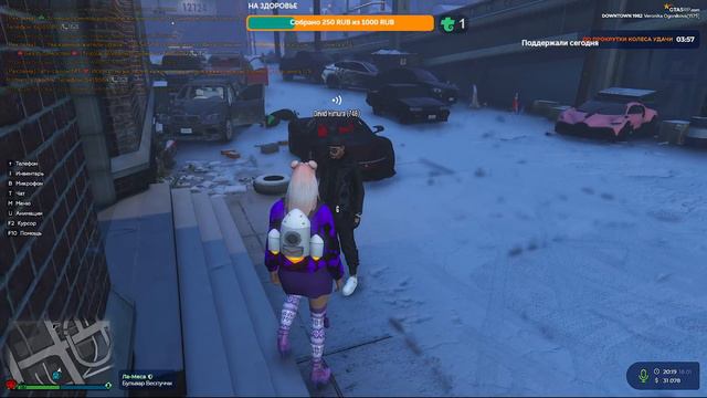 Grand Theft Auto V \\\ Вероника мусорный магнат в ГТА рп) смотреть онлайн