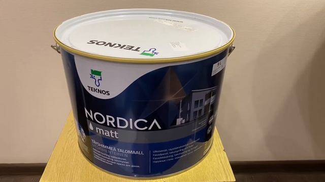 Распаковка - Краска Teknos Nordica Matt Base 1