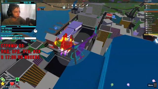 ИГРАЕМ В ТОПОВЫЕ ФАЙТИНГИ И ХОРРОРЫ. СТРИМ |=| Roblox смотреть онлайн