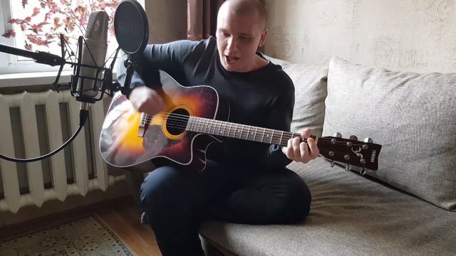 Гражданская оборона - Всё идёт по плану(Cover by Alexandr Tairov) смотреть онлайн