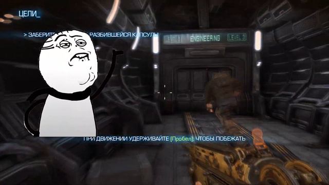 Bulletstorm "Забавные моменты, Приколы, Фэйлы и Баги" смотреть онлайн