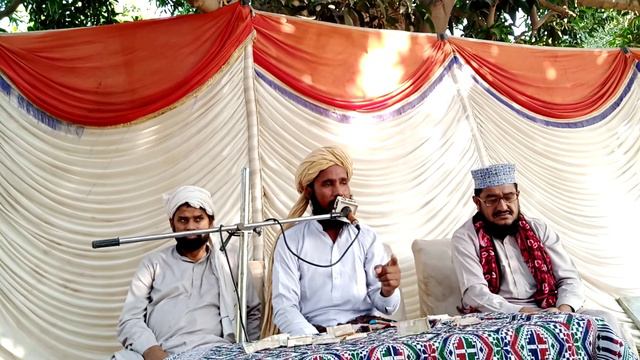 Masahallah Khobsorat bayan shan Mustafa contact number 03004421749 смотреть онлайн