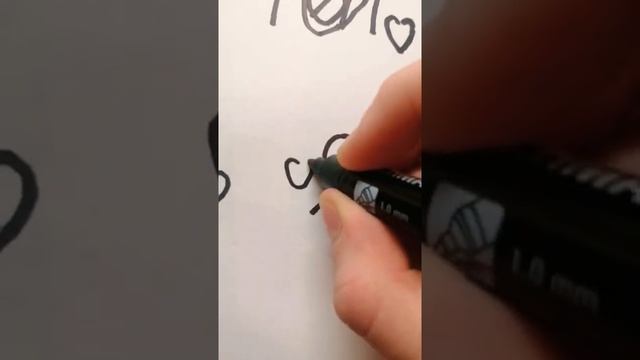 имя Варя Какое имя ещё? смотреть онлайн