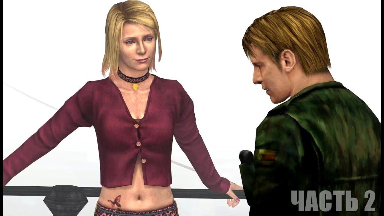 SILENT HILL 2 HD Edition (всё на хард, озвучка 2011 г., погружение) Часть 2 смотреть онлайн