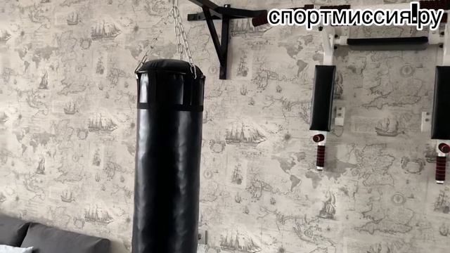 Турник усиленный 3 в 1 + кранштеин для боксёрского мешка и боксёрская груша. смотреть онлайн