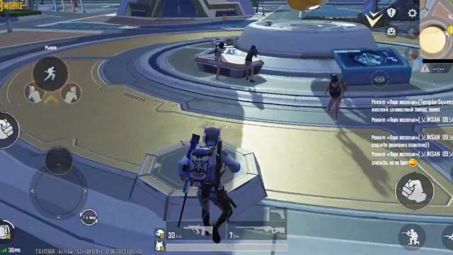 Pov: Гейм плэй чела который по кд сидит в парке веселья. смотреть онлайн