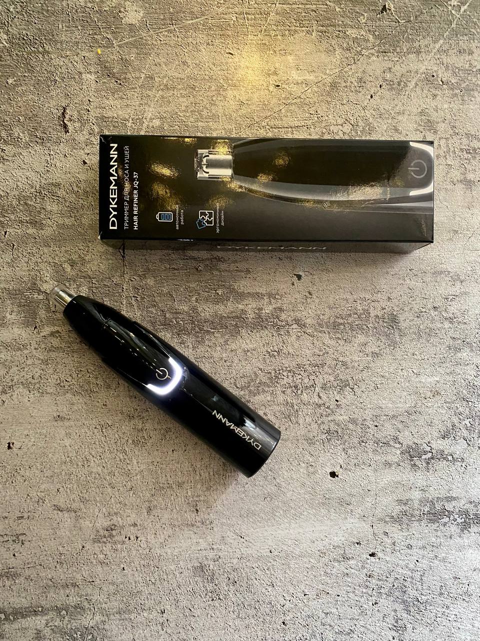 Триммер для носа и ушей DYKEMANN. Отличный подарок к Новому Году. смотреть онлайн