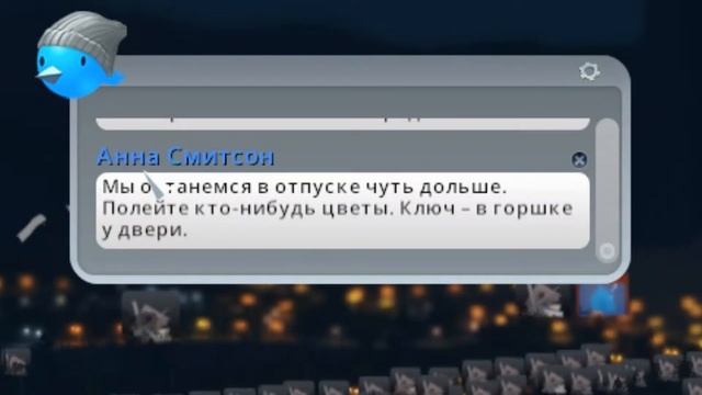 КАК РАЗНЫЕ ЛЮДИ ИГРАЮТ В CITIES SKYLINES смотреть онлайн