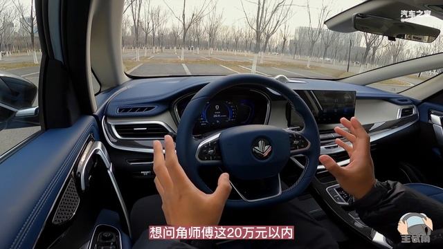 可充电可换电的MPV，预算20万元内买枫叶80v PRO值不值？ смотреть онлайн
