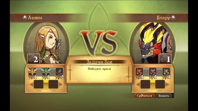 Обзор Might & Magic Clash of Heroes смотреть онлайн