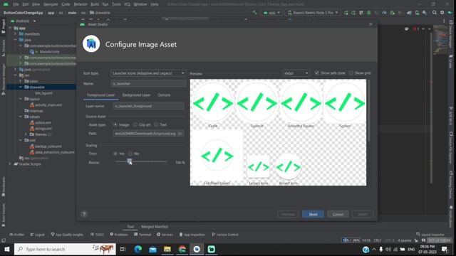 How to Change App Icon in Android Studio using Kotlin смотреть онлайн