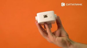 Обзор повторителя беспроводного сигнала MERCUSYS ME30 | Ситилинк