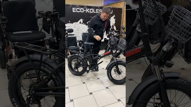 Рассказываем о преимуществах складного электровелосипеда Eco Drive V5 по сравнению с конкурентами смотреть онлайн