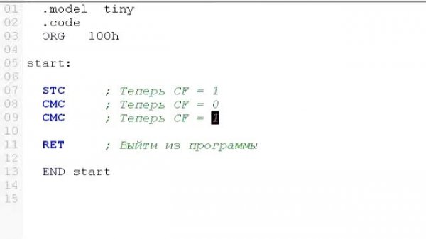Инструкция CMC