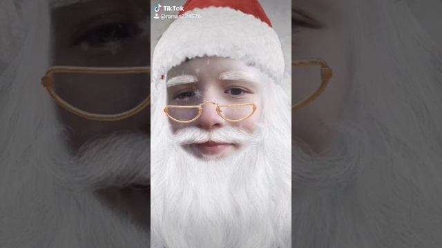 Я дедушка мороз борода из ваты смотреть онлайн