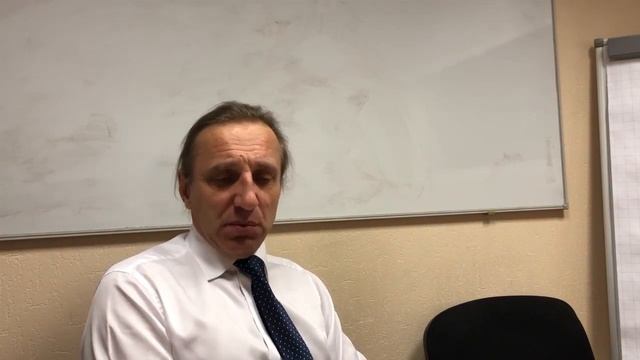 Что такое кросс-функциональный процесс? смотреть онлайн