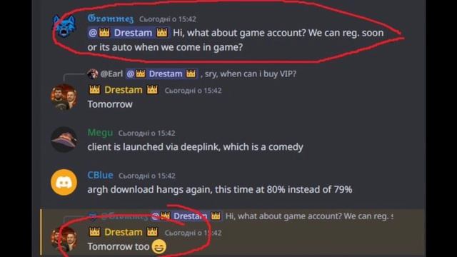 Aion Classic EU - РЕГИСТРАЦИЯ АККАУНТА и СКАЧКА КЛИЕНТА + СИСТЕМНЫЕ ТРЕБОВАНИЯ