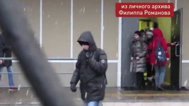 Новое небесное тело открыл юный астроном родом из Приморья смотреть онлайн